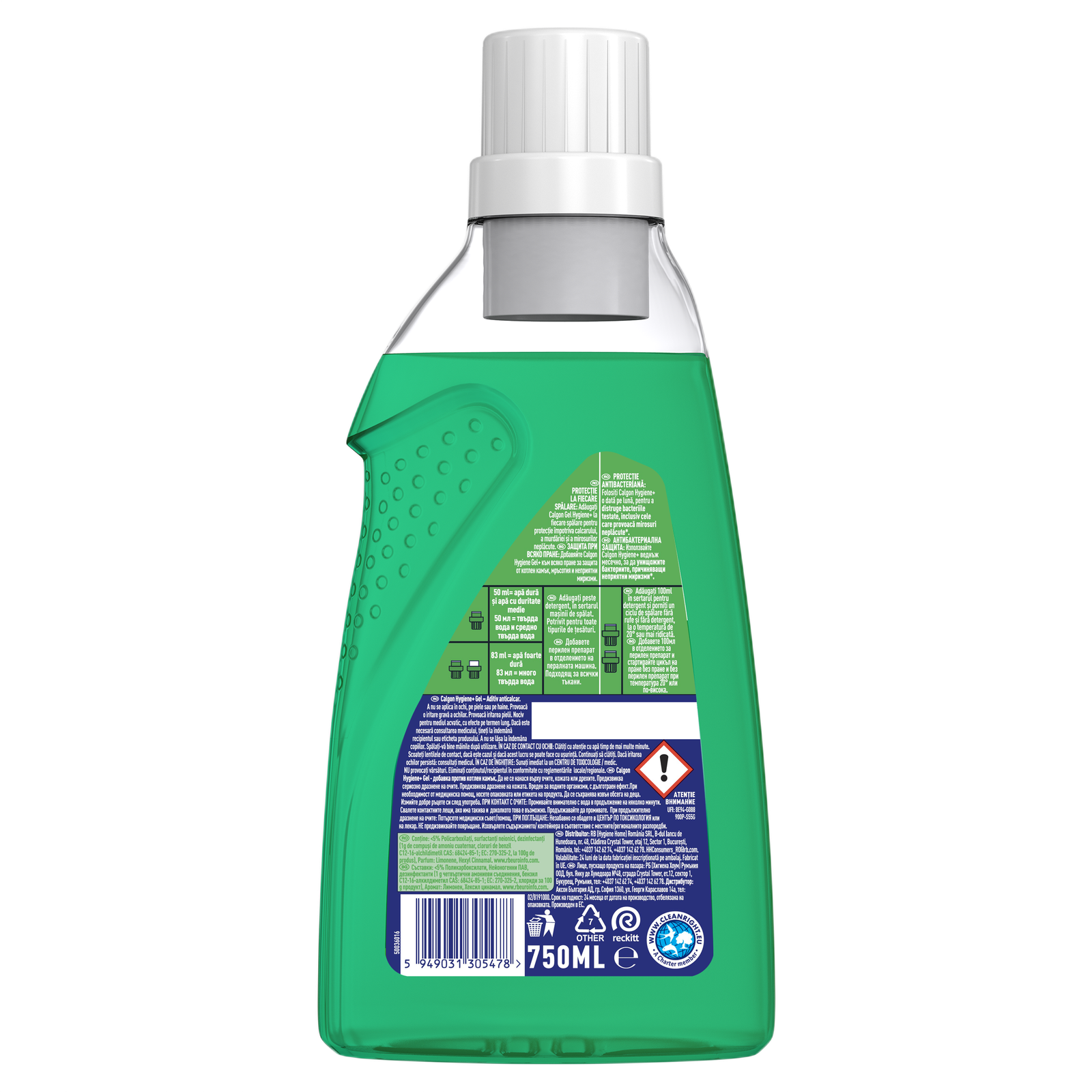 Gel anticalcar cu rol antibacterian pentru mașina de spălat Calgon Hygiene+, 750 ml – imagine 2